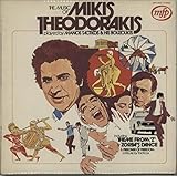 The Music Of Mikis Theodorakis