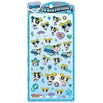 Amazon | クラックス パワーパフガールズシリーズ うるちゅるポップ
