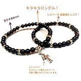 黒黒 数限定2本セットジードラゴン登坂がんちゃん