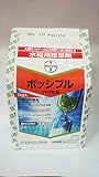 バイエルクロップサイエンス ポッシブル1キロ粒剤 1kg