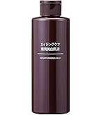 Amazon.co.jp: 無印良品 エイジングケア薬用美白オールインワンジェル