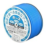 三洋化成 スパーラホース 15×20 SP-1520D50B 50M ドラム巻