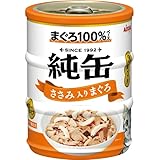 純缶ミニ3P ささみ入りまぐろ 195g（65g×3缶）×6コ