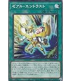 Amazon.co.jp: 遊戯王 VJMP-JP201 アストラル・クリボー