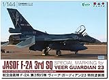 プラッツ 1/144 航空自衛隊 F-2A 第3飛行隊 ヴィーア・ガーディアン23 特別塗装機 プラモデル PF-65