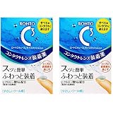 ロートコンタクトケア ロートCキューブ モイスクッション コンタクトレンズ装着薬 10ml 2個パック 【指定医薬部外品】