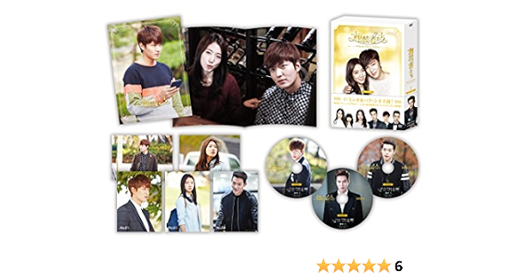 Amazon 相続者たち スペシャルメイキング Dvd Boxi Tvドラマ