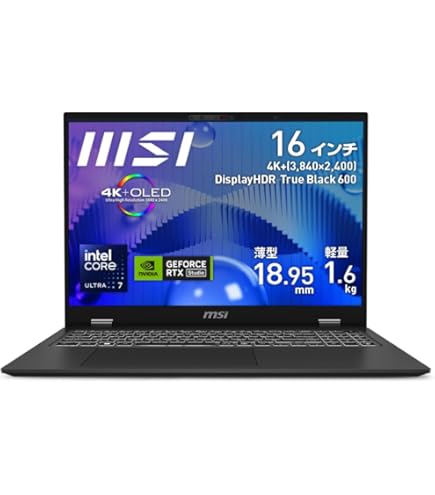Amazon.co.jp: 【薄型・軽量1.7kg】【ハイスペック有機EL&最新
