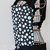 ファムキャリーメッシュ専用　お着替えカバー (ロリードット)