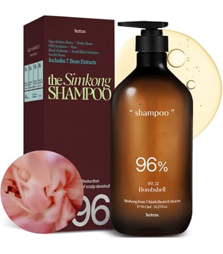 Amazon | hetras へトラス パヒューム シャンプー 大容量 1013ml 全6種