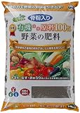 朝日工業 骨粉入り有機由来原料100%野菜の肥料(大袋) 10kg