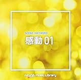 NTVM Music Library �V�[���E�L�[���[�h�� ����01