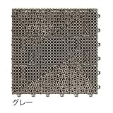 ミヅシマ工業　ブラシマットL　本体　300×300×24ｍｍ　1ケース（50ピース入）　グレー　●402-2010 グレー