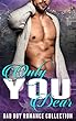 Only You Dear: Bad Boy Romance Collection (English Edition)