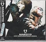 LIVE TOUR[VIBRATION]in OSAKA