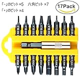 ARTGEAR 17個ドライバービットセット コンビネーションセット,六角対辺6.35ｍｍ,プラスドライバービット,マイナスドライバービット,六角ビット