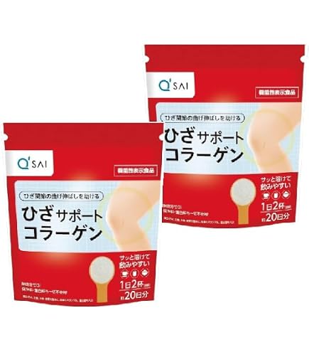 Amazon.co.jp: キューサイ ひざサポートコラーゲン 100g2袋まとめ買い 