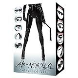 アブノーマル 今から始めるSMプレイセット