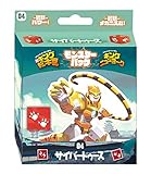 ホビージャパン 新・キング・オブ・トーキョー モンスターパック-サイバートゥース 日本語版 (2-6人用 30分 8才以上向け) ボードゲーム
