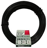 盆栽用針金400g巻茶2.5ミリ 3461
