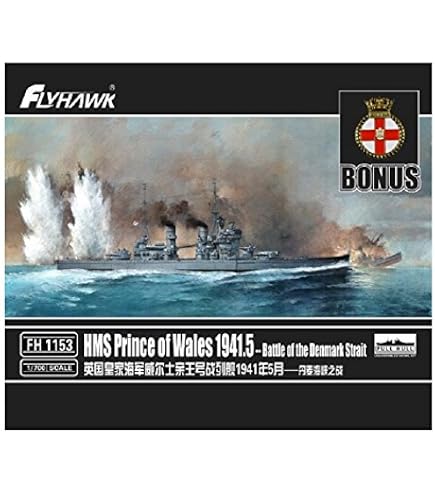 Amazon | フライホークモデル 1/700 ドイツ海軍 戦艦 シャルンホルスト