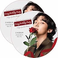 Amazon.co.jp: ILLUMINATE(RO WOON:完全生産限定ピクチャー