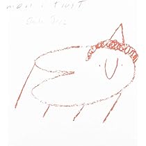 51ObxLFRlqL._AC_UL210_SR210,