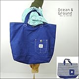 【名入れ刺繍可能】OCEAN&GROUND(オーシャンアンドグラウンド)レッスンバッグ BLUE BLUE ONE,デニム