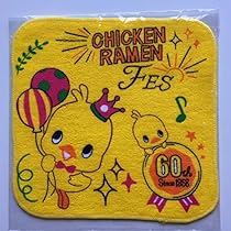 51OcB6rthQL._AC_UL210_SR210,