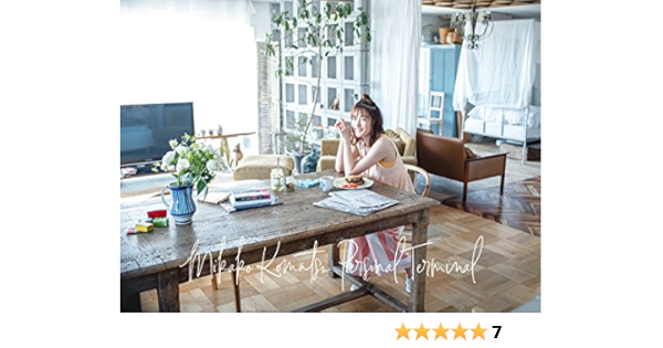 Amazon Personal Terminal 完全生産限定盤 Cd Photobook 小松未可子 アニメ ミュージック