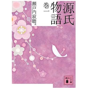 Amazon.co.jp 売れ筋ランキング: undefined の中で最も人気のある商品です