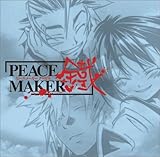 �h���}CD PEACE MAKER �c ��늪