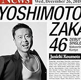 �������Ă����(�͖{�����)