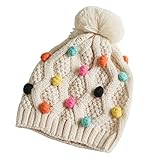 (よキーよ)Yokeeyo ニット帽 毛糸 ニットキャップ 親子お揃い帽 ベビー用ハット 子供 赤ちゃん キッズ 帽子 女の子　男女児 秋冬　防寒 暖かい 可愛い マルチ毛玉付きニット帽 てづく編み　