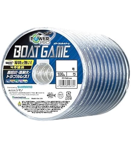 SHIMANO　TANATORU 船6000 Shimano Tanatoru 8 Multicolor 300m Braided PE Fishing Line