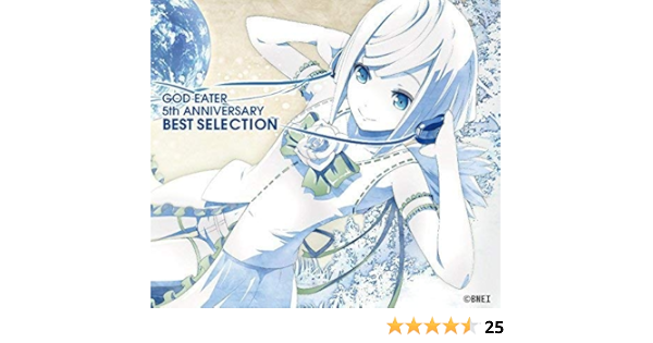 Amazon God Eater 5th Anniversary Best Selection V A ゲーム 音楽