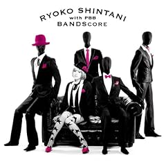 Bitter Love / �V�J�ǎq with PBB