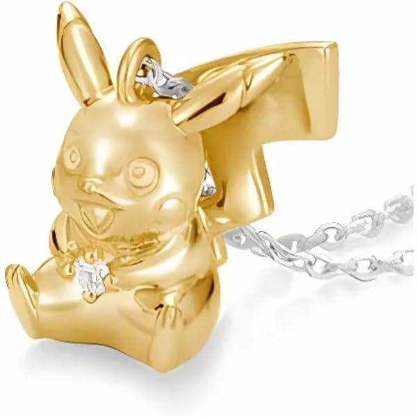 Amazon | [ユートレジャー] ブレイクマイケース グッズ 指輪 リング