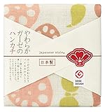 日繊商工 japanese style れんこん ハンカチ JS-35010