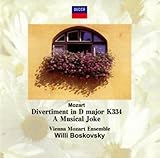 ���[�c�@���g:�f�B���F���e�B�����g��17�ԁA���y�̏�k