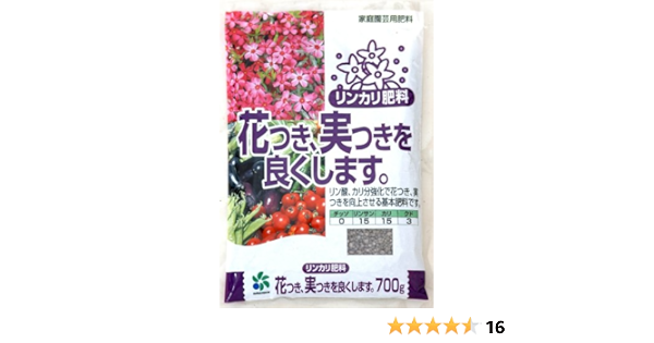 Amazon 自然応用科学 花つき実つきを良くする肥料 リンカリ肥料 700g 肥料 土壌改良剤