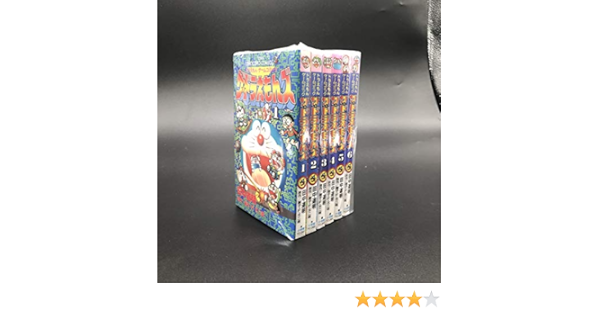 ザ ドラえもんズ ドラえもんゲームコミック てんとう虫コロコロコミックス 全6巻完結セット 田中 道明 藤子 F 不二雄 本 通販 Amazon