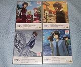 機動戦士ガンダムSEED DESTINY HDリマスター 初回限定版 Blu-ray BOX 全４巻セット