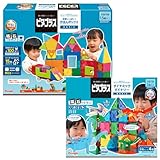 ピタゴラス 知育玩具 1歳半 恐竜 きほんボックス ＆ ダイナミックダイナソー セット 磁石の力で 遊べる つくれる ひらめきが育つ PGS-149 PGS140