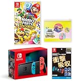 スーパー マリオパーティ ジャンボリー - Switch＋Nintendo Switch Joy-Con(L) ネオンブルー/(R) ネオンレッド＋【任天堂ライセンス商品】Nintendo Switch専用液晶保護フィルム 衝撃吸収 【Amazon.co.jp限定特典】オリジナルデザインクリアポーチ 同梱