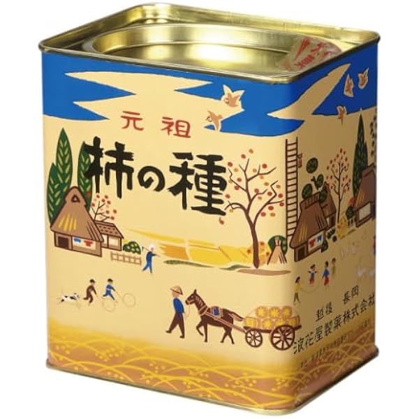 Amazon.co.jp: 浪花屋製菓 KT05柿の種進物縦缶170g : 食品・飲料・お酒