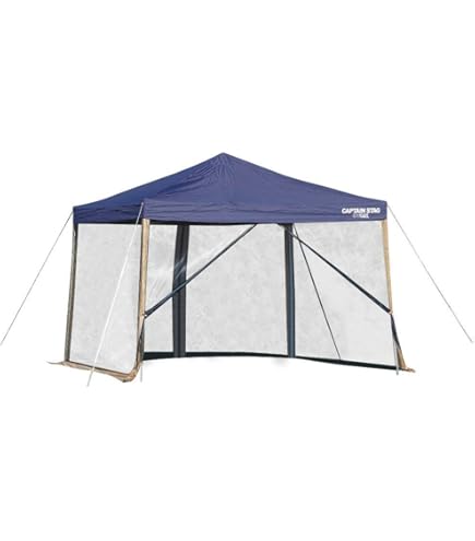 Amazon | キャプテンスタッグ クイックシェードDX300UV-S (キャスター