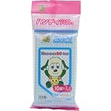 いないいないばあっ! ハンディウエットティッシュ 携帯用 10枚入×2P