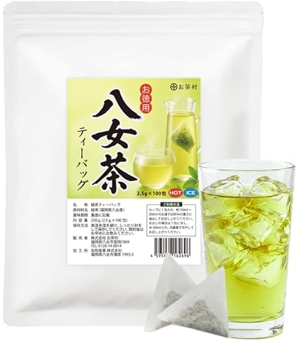 Amazon.co.jp: 伊藤園 おーいお茶 茶缶入りティーバッグ 抹茶入り緑茶