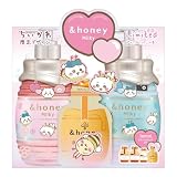 【限定デザイン ちいかわ】 &honey (アンドハニー) ミルキー 限定ペアセット [ シャンプー 本体/トリートメント 本体/4stepトラベルキット ] | シャンプー・コンディショナーセット